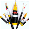 控制電(diàn)纜KVVR電(diàn)纜廠家控制電(diàn)纜KVVR電(diàn)纜廠家